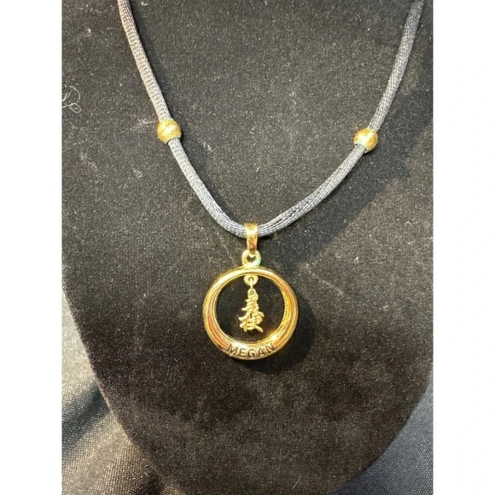 Gold‎ Tone Circle Pendant Necklace with Chinese Character Charm and Name MEGAN